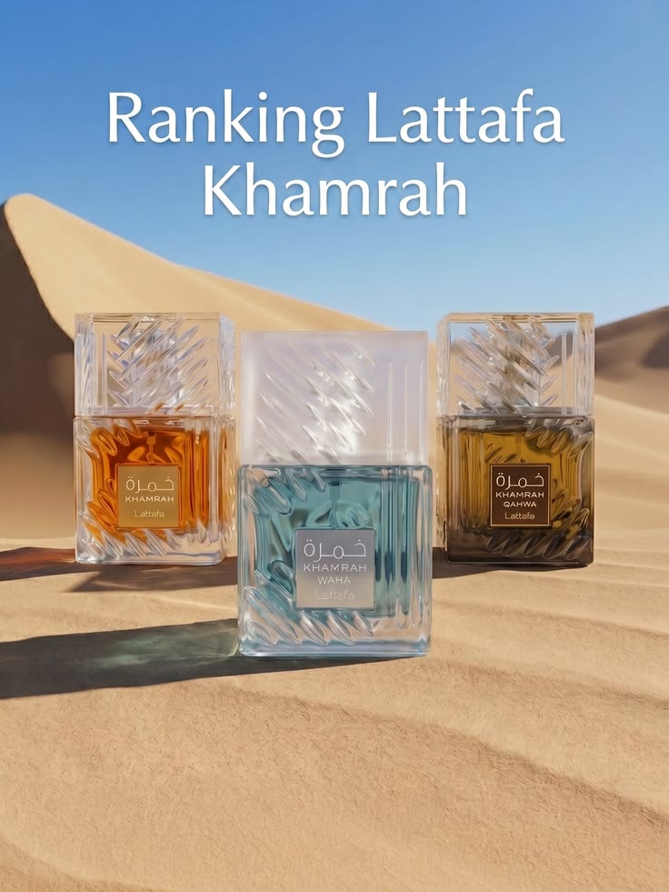 KHAMRAH    خمرة